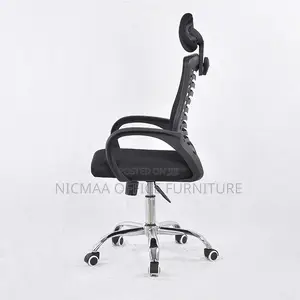 Mesh Back With Headrest Lumbar Support Seat