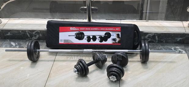 Adjustable Dumbbell 50kg