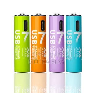 Usb Rechargeable Batteries - main view
