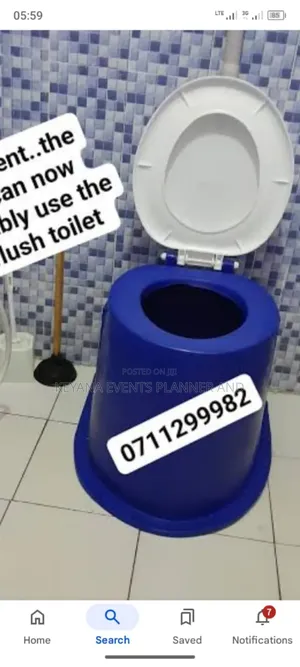 Commode Chair, Toilet Seat for Elderly, Plastic Toilet Seat