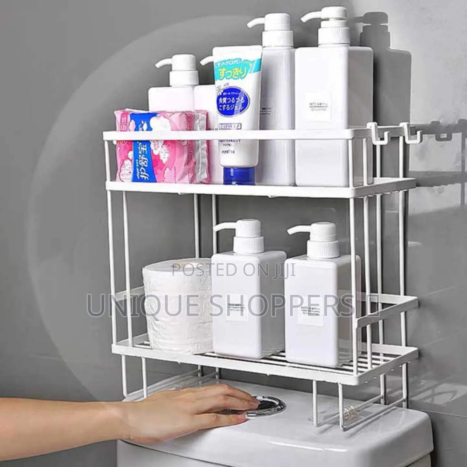 Metallic 2 Layer Over Toilet Storage Shelf