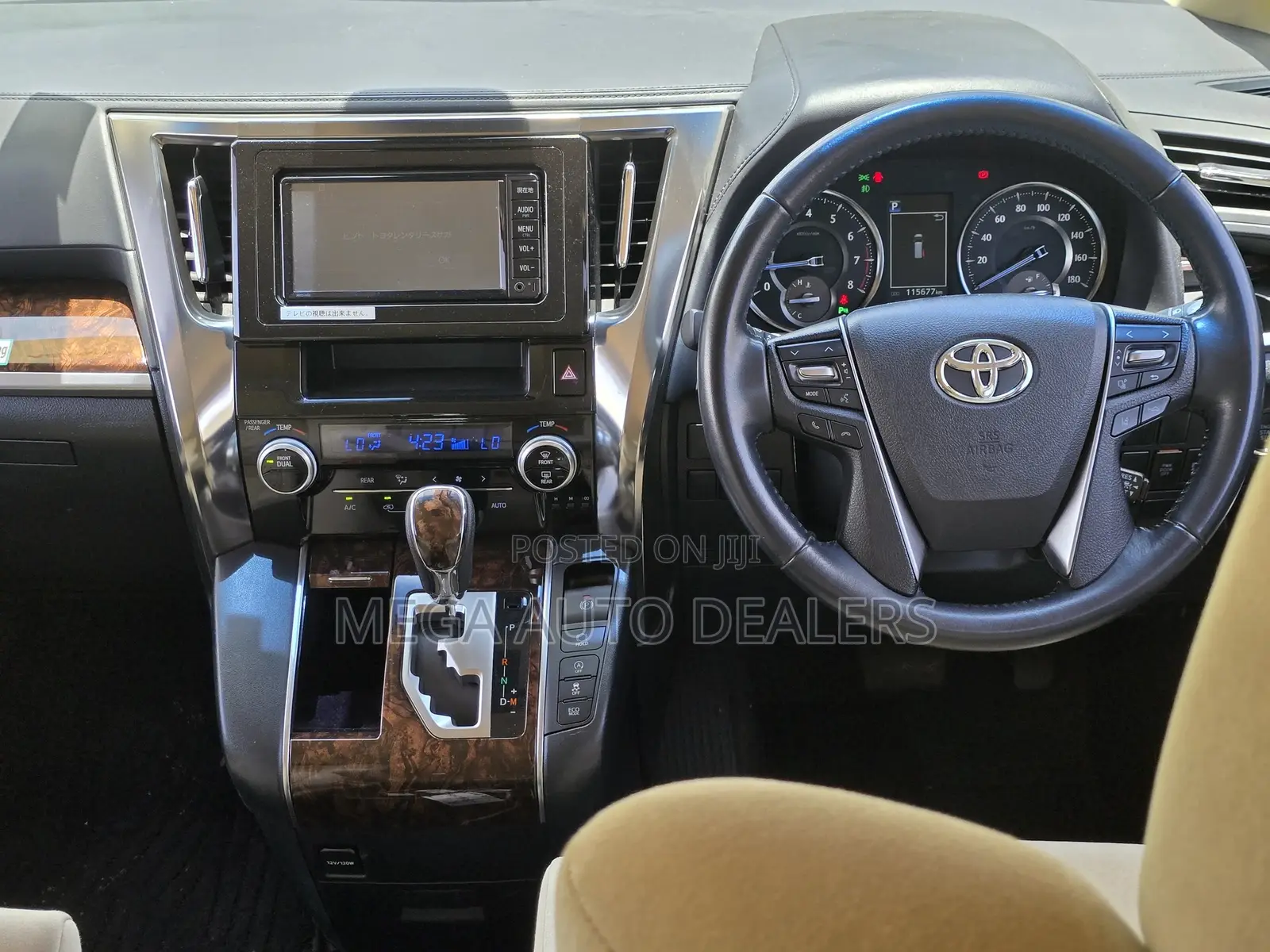 Toyota Alphard 2018 White