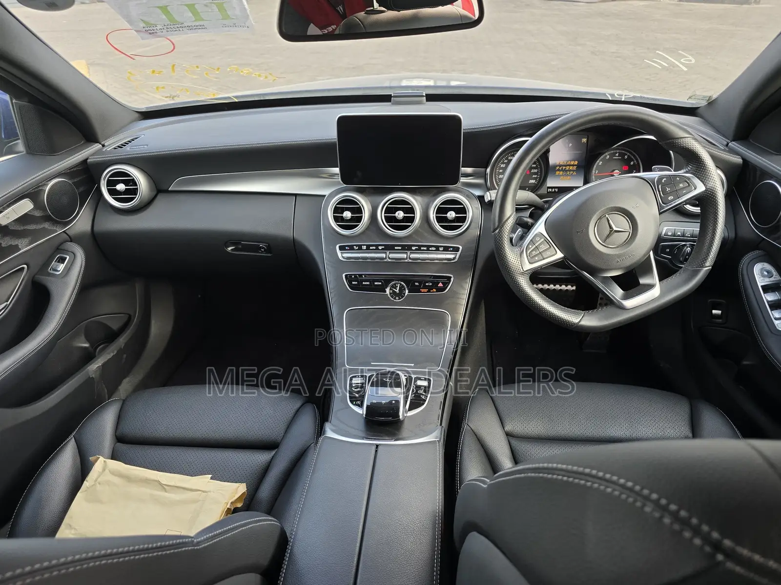 Mercedes-Benz C200 2018 Blue