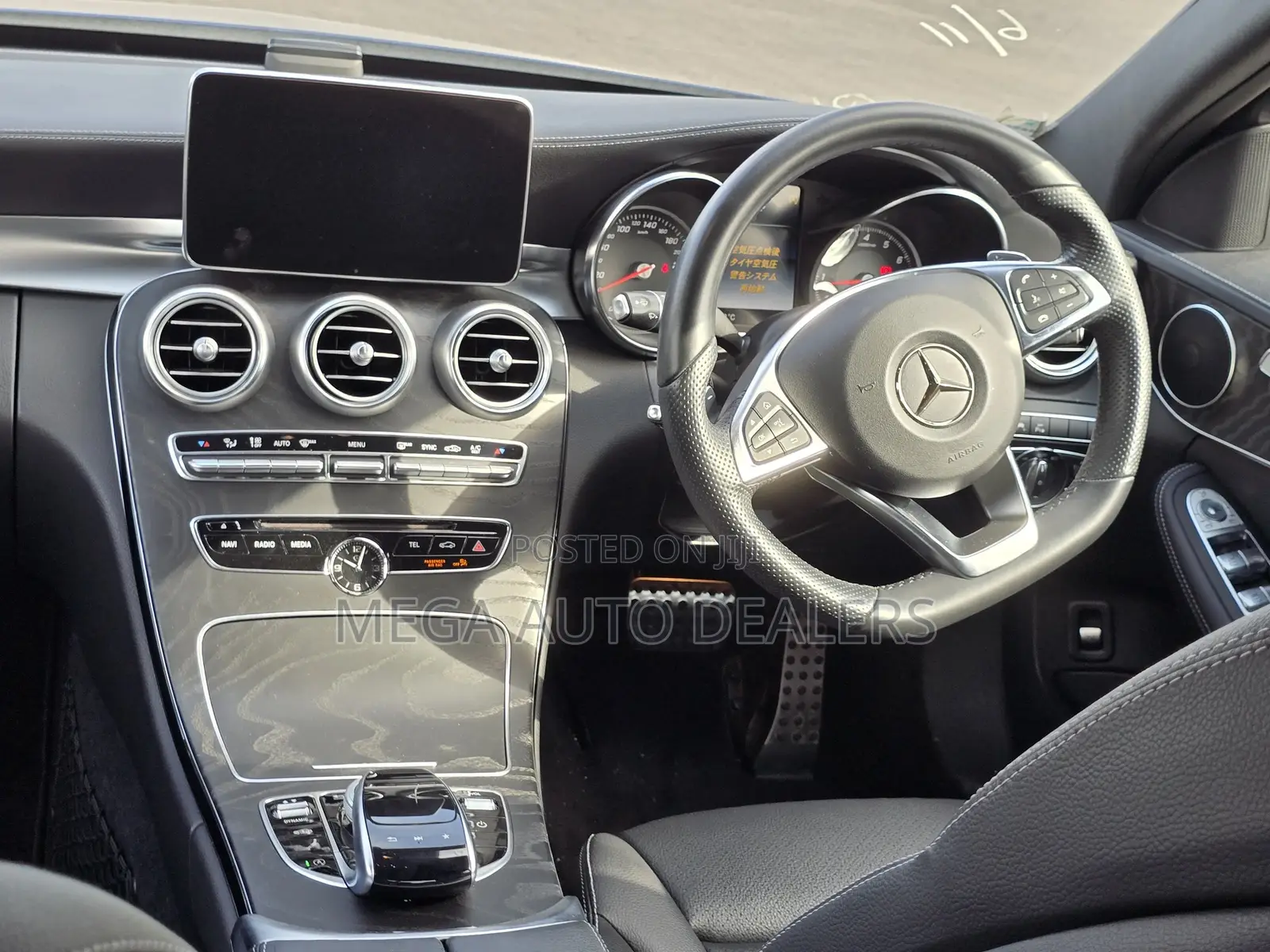 Mercedes-Benz C200 2018 Blue