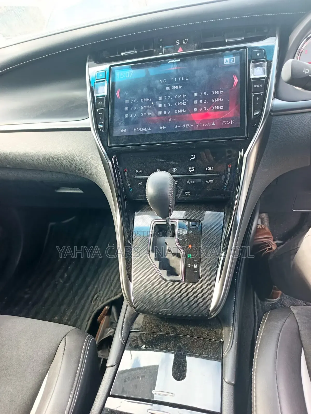 Toyota Harrier 2.0 2018 Black