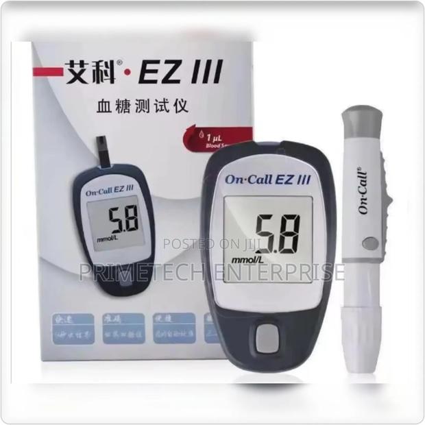 On Call Blood Suger Meter - main view