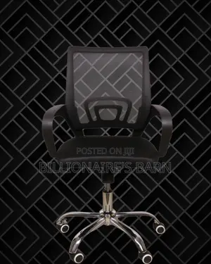 Minimal Secretarial Mesh Office Chair | Headrest Support