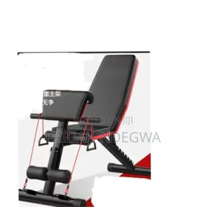 Gym Bench,