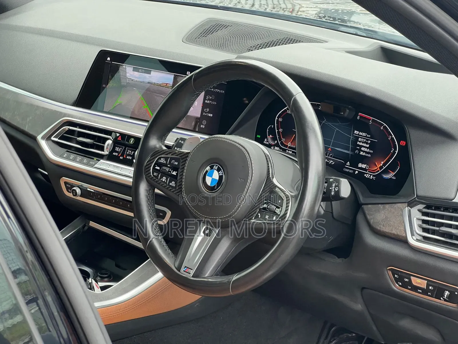 BMW X5 2020 Gray