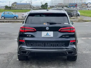 BMW X5 2020 Gray