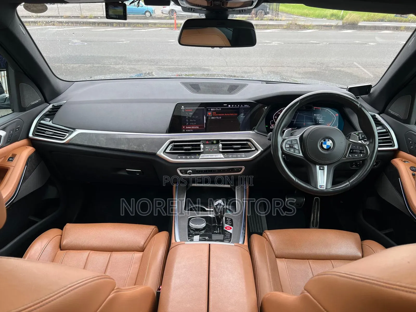 BMW X5 2020 Gray