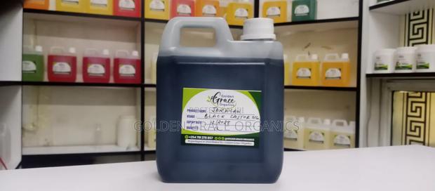 Jamaican Black Castor Oil - main view