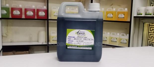 Jamaican Black Castor Oil - thumbnail 2