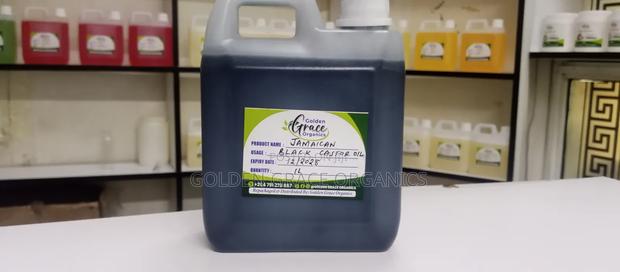 Jamaican Black Castor Oil - thumbnail 3