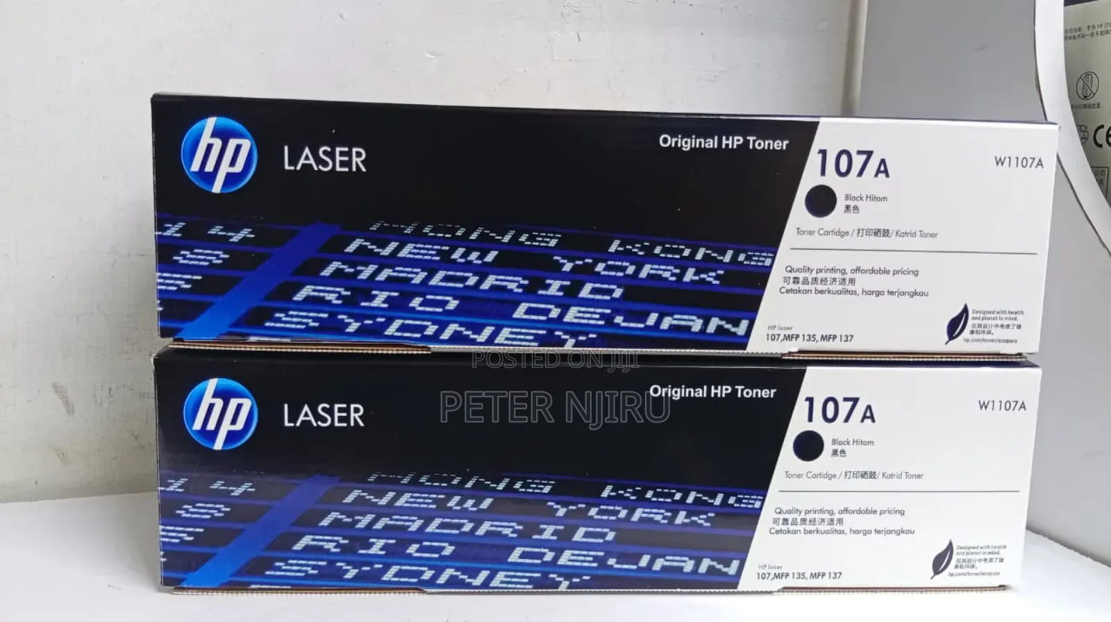Hp 17a Black (Cf217a) Laserjet Toner Cartridge