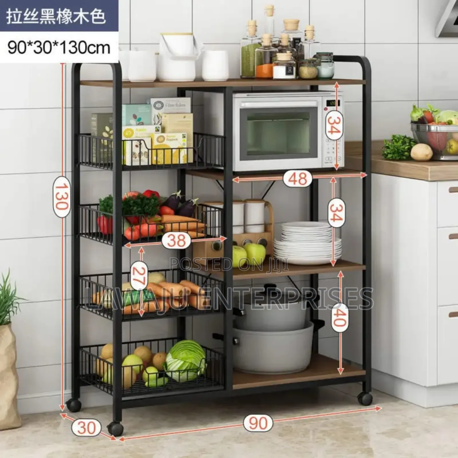 Kitchen Rack