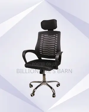 Space-Saving Secretarial Mesh Chair | Tilt Lock Mechanism