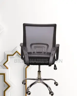 Secretarial Mesh Office Chair | Modern Headrest Support