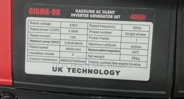 Cigma -Uk Silent Generator - thumbnail 3