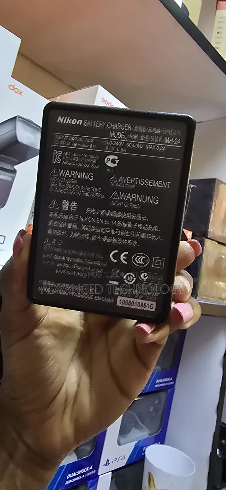 Nikon Mh-24 Charger for en-El14 /en-El14a Lion Battery