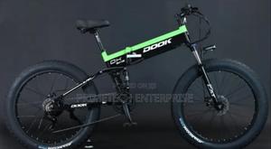 Electric Bicycle - main view