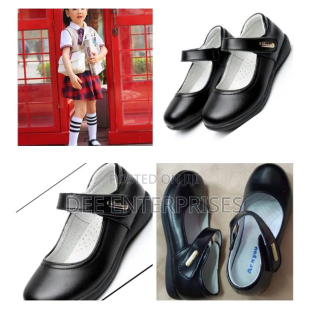 Back to School Shoes - main view
