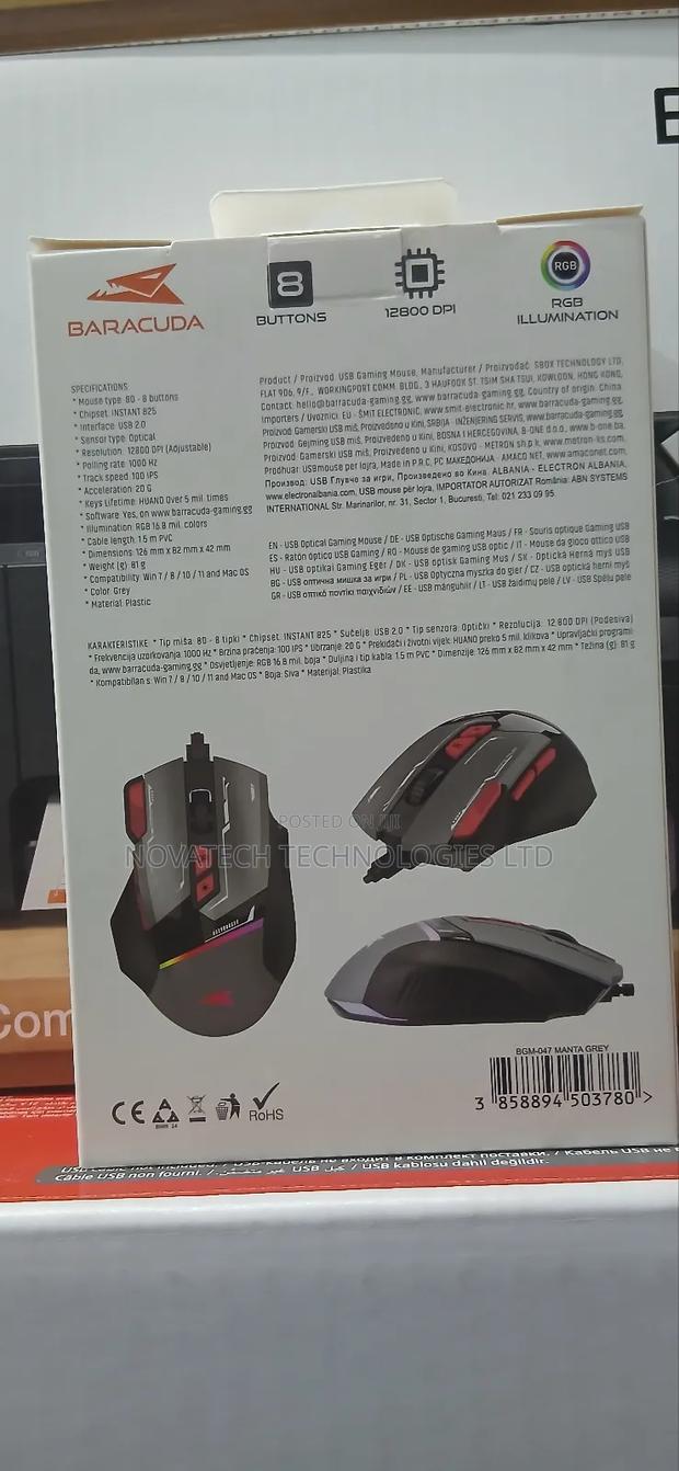 Gaming Mouse BGM-047manra Grey (Baracuda Orignal) - main view