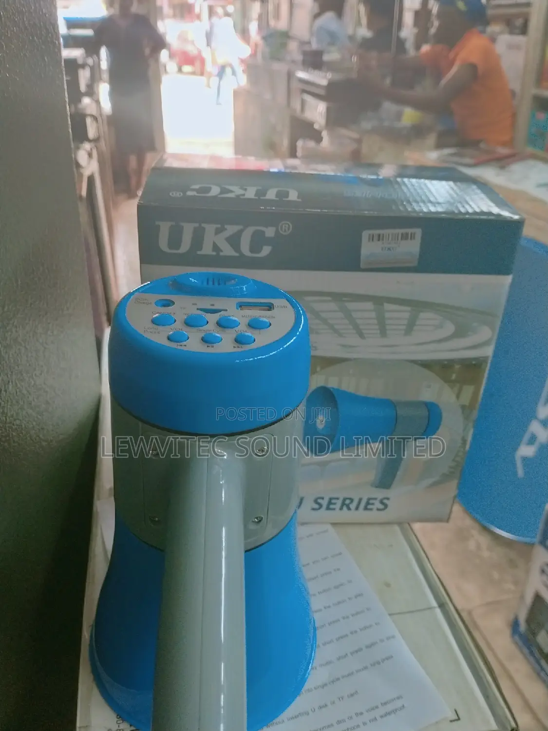 UKG Megaphone