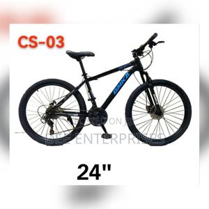 Size 24 Gmka Bike - main view