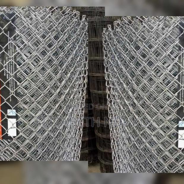 Chain Link 12.5g 4ft