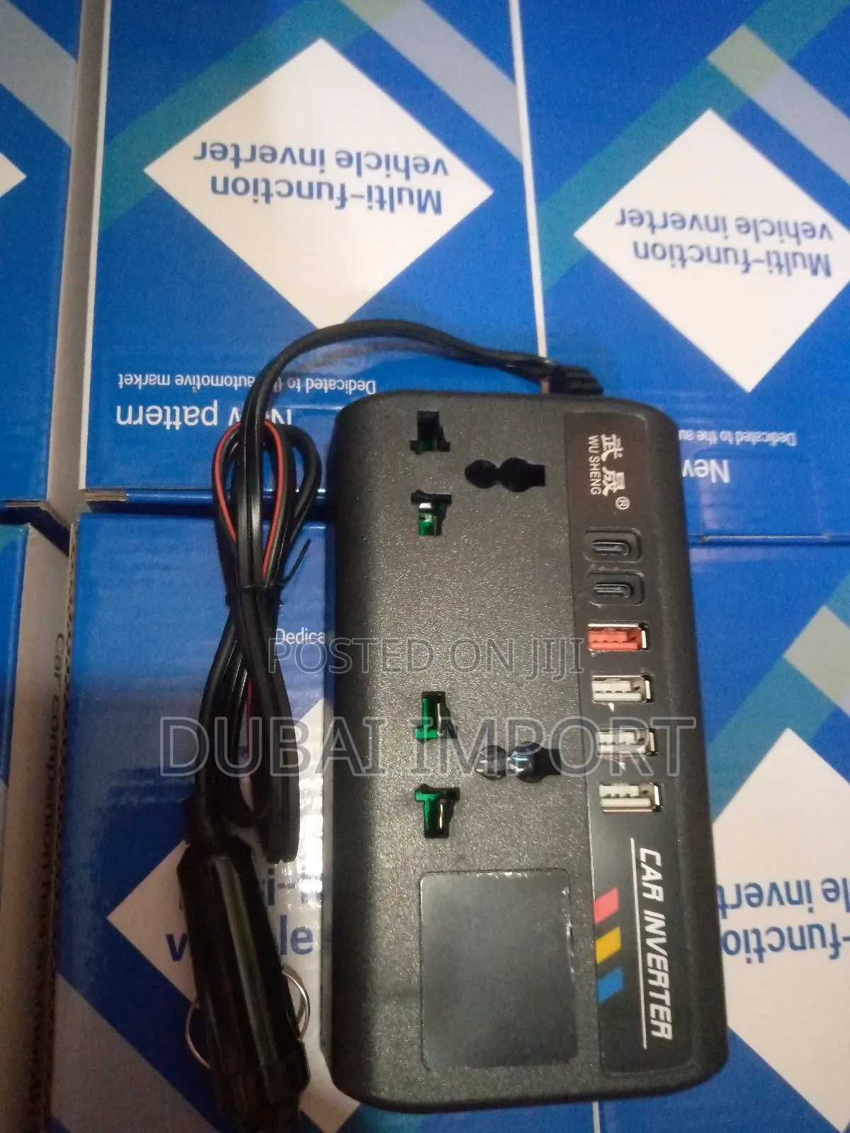 Car Power Inverter 12v24v 200w