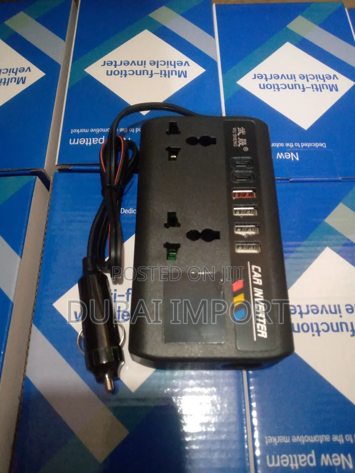 Car Power Inverter 12v24v 200w
