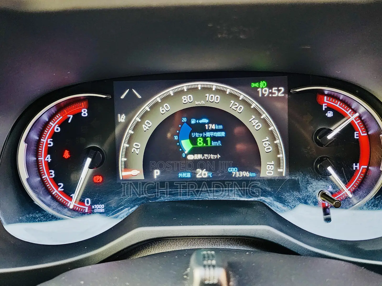 Toyota RAV4 Adventure 2019 Green