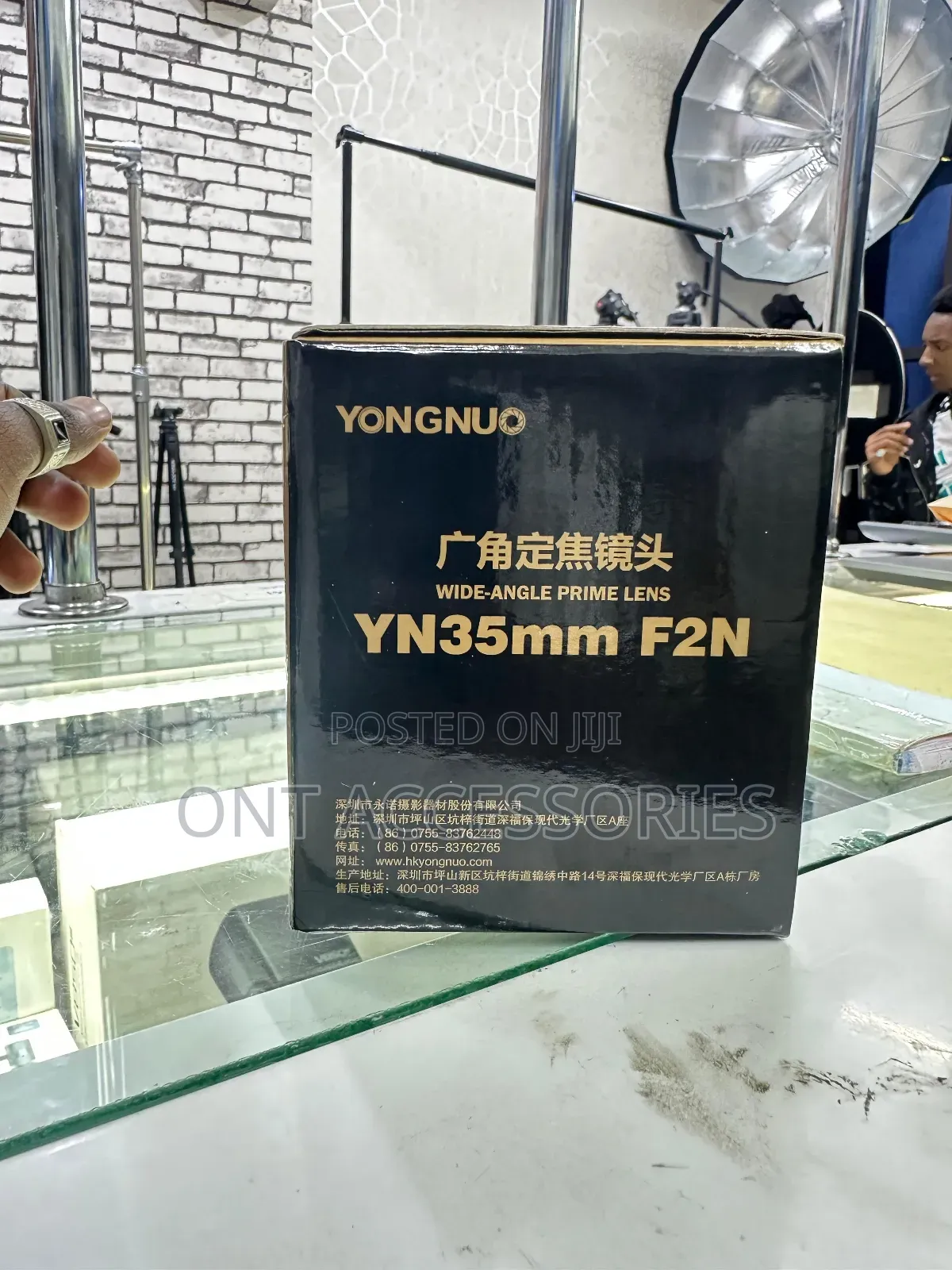 Yongnuo Yn 35mm F/2 Lens for Nikon F Mount DSLRS