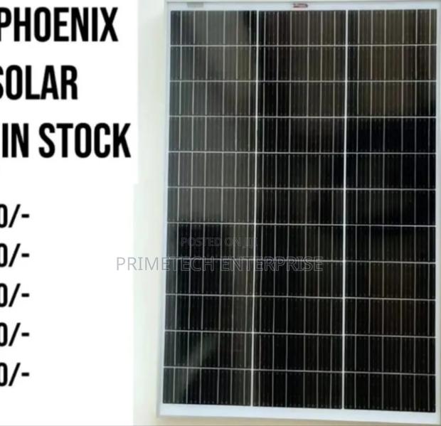 200watts Phoenix Solar Panel - main view