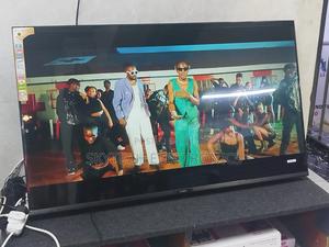 Vitron 50 Inches - main view