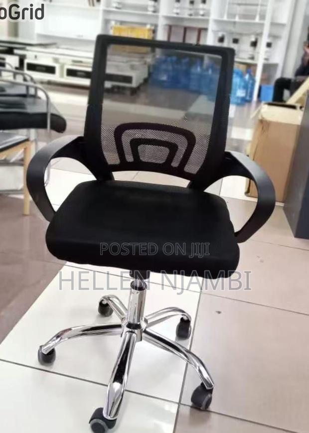 Office Chair Without Headrest - main view
