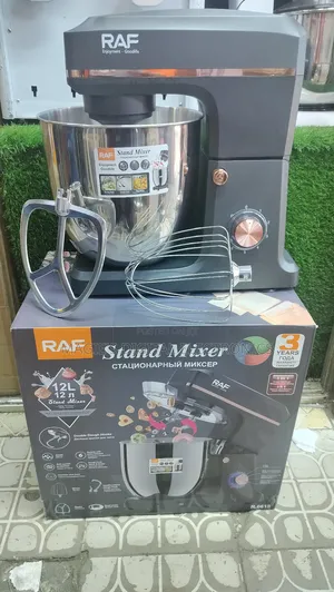 Stand Mixer 12l