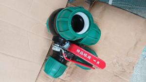 3-Way Ball Valve - main view