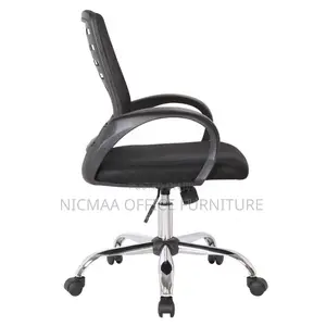 Comfort Meets Executive Function Ergonomic Seat