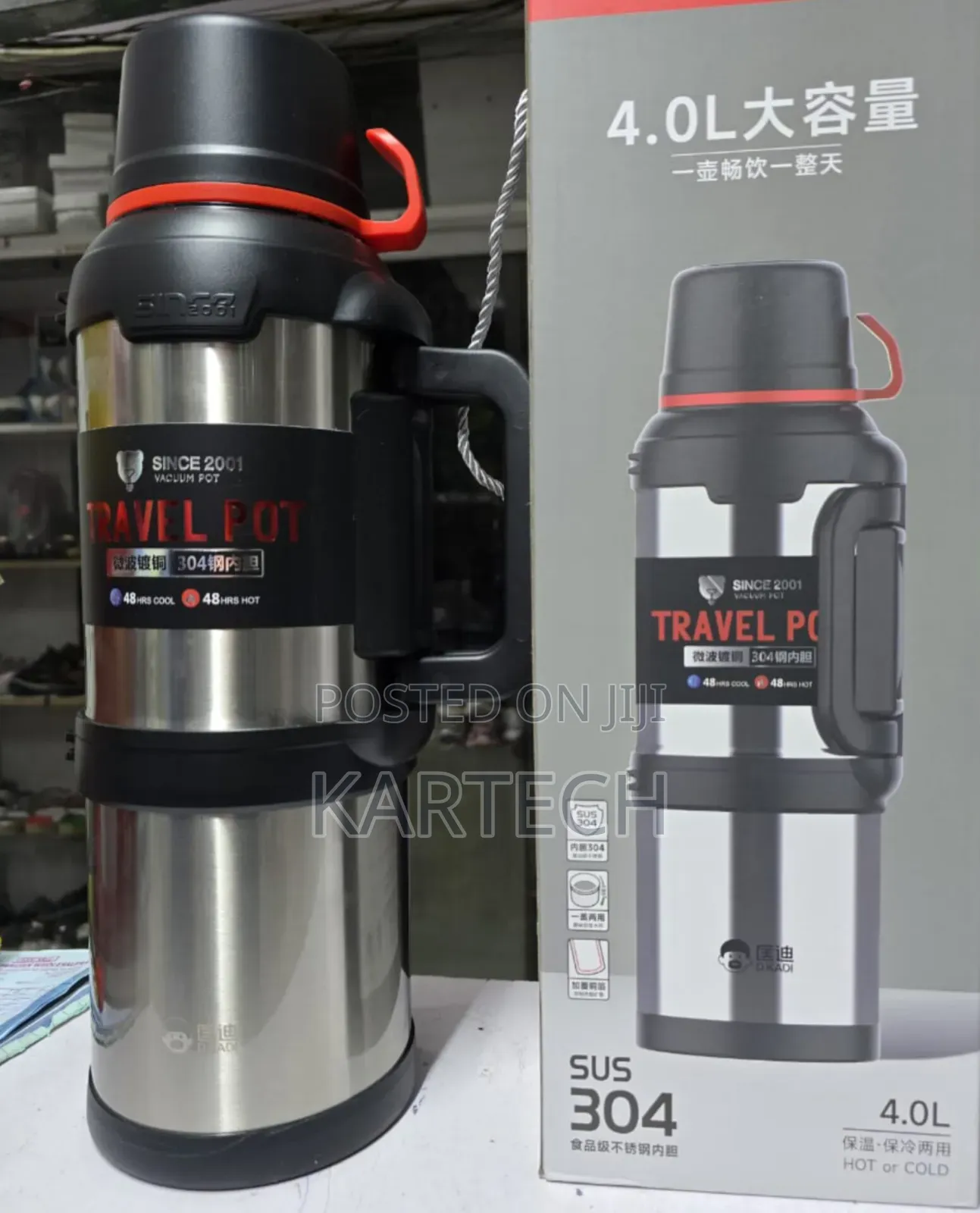 Kd Stainless Steel 4 Litre Vacuum Flask