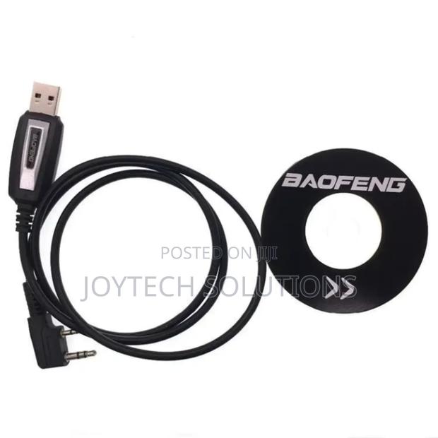 The Programming Cable for Walkie Talkies Radio - thumbnail 2