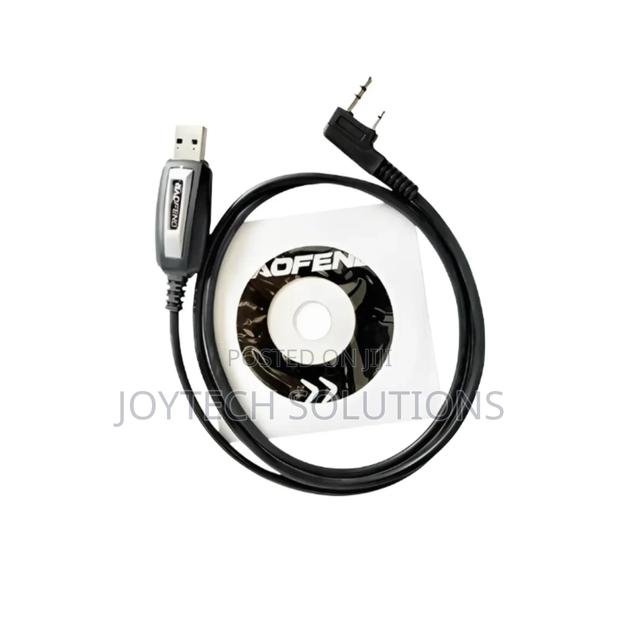 The Programming Cable for Walkie Talkies Radio - thumbnail 3