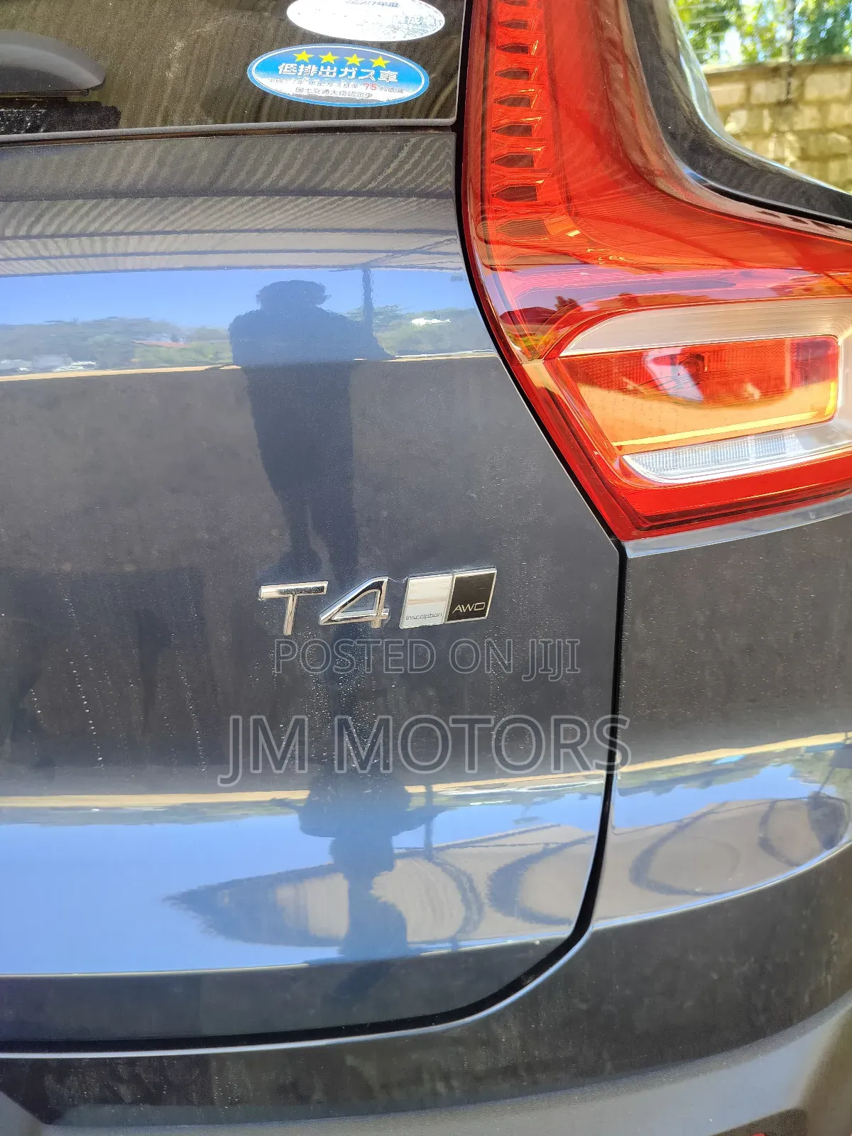 Volvo XC40 2019 Teal