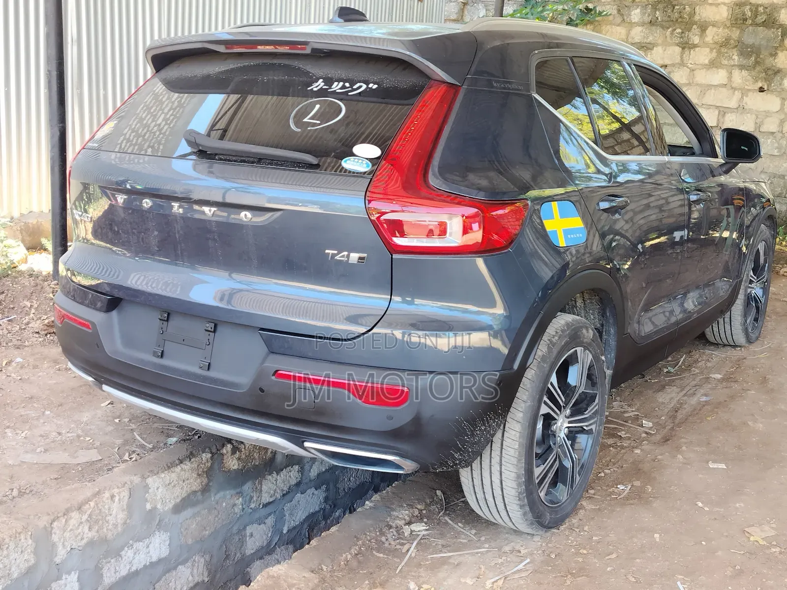 Volvo XC40 2019 Teal