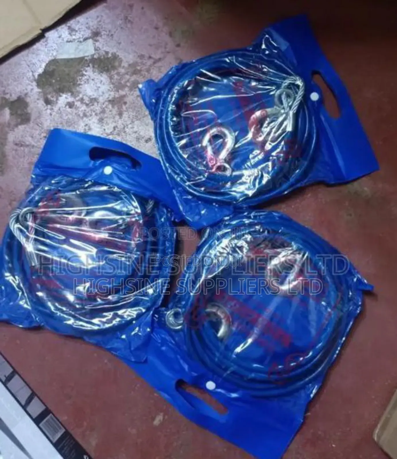 Tow Rope Metal 5 Ton