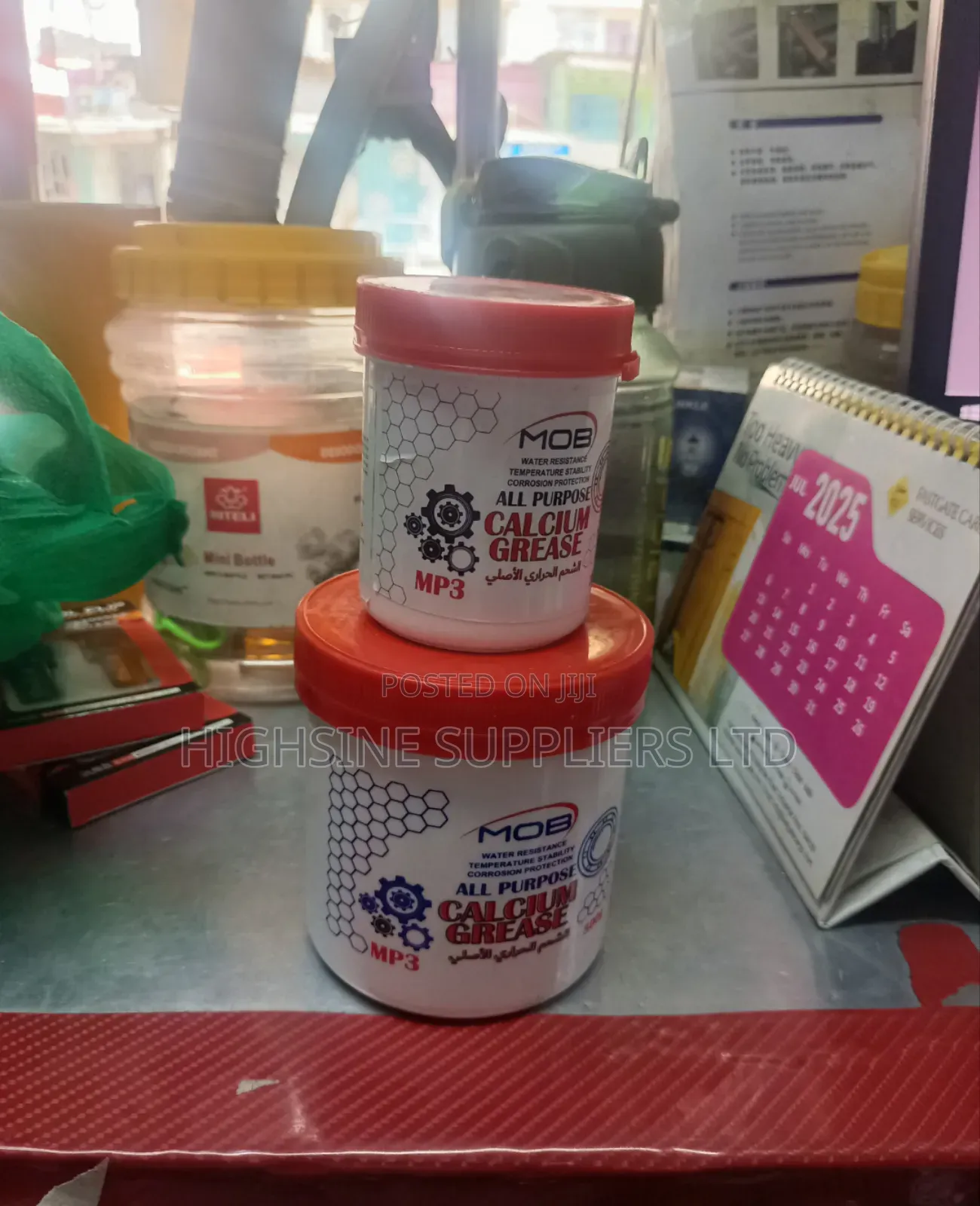 Grease 200g and 500g
