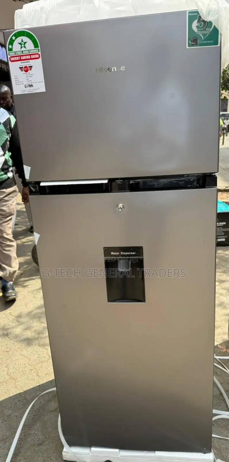 Hisense 205l Double Door Fridge With Water Dispenser