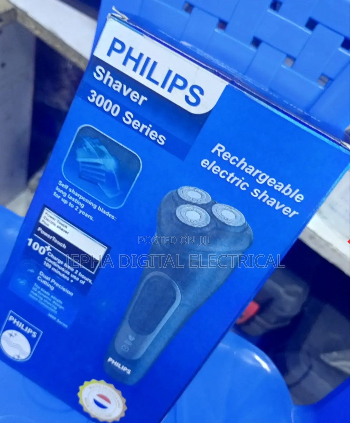 Philips Smoother