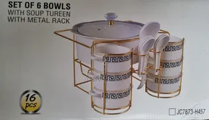 Jc7871 or Jcc7871 or Jc7873 Gucci 16pc Ceramic Soup Set + Burner